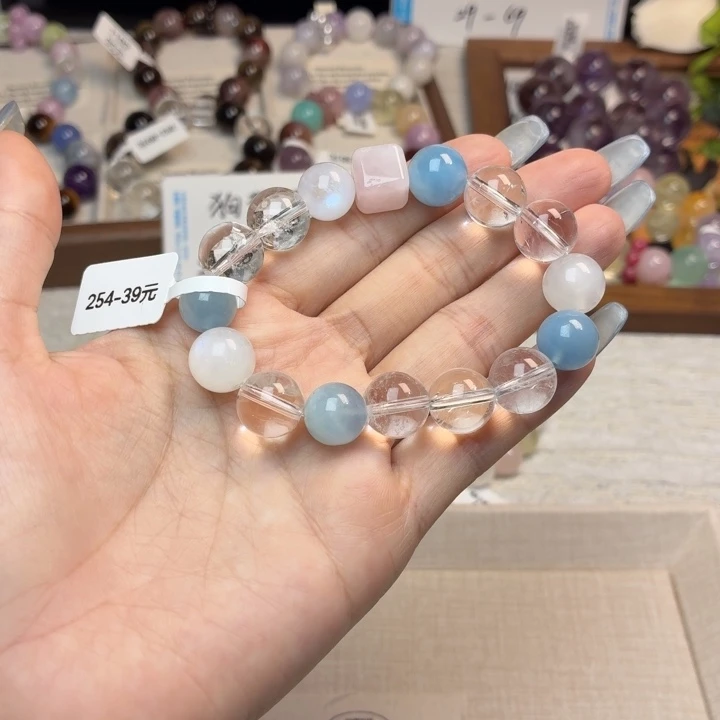 未镶嵌手链烟晶254