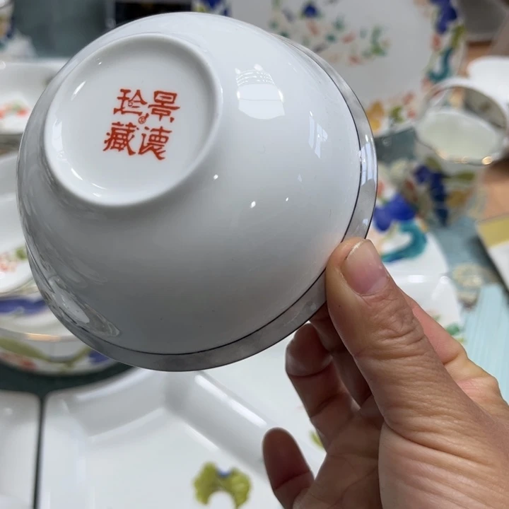 瓷片孤品四寸碗六个微瑕
