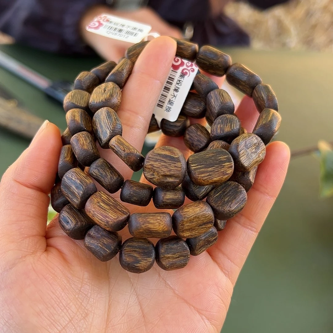 沉香手串勺子沉浮9克1.1多样性发一条