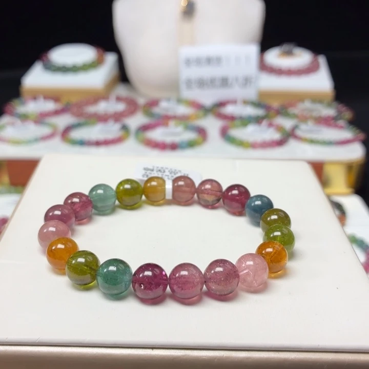 手链未镶嵌碧玺 9.2mm±