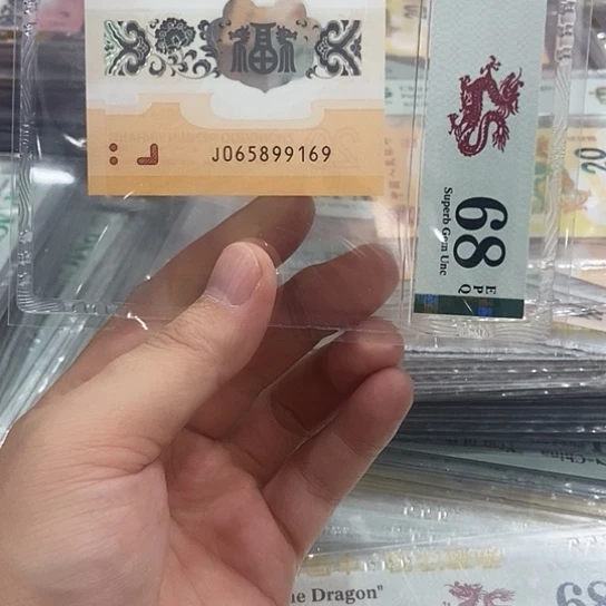 塑料68分065899169啊啊啊啊啊独五