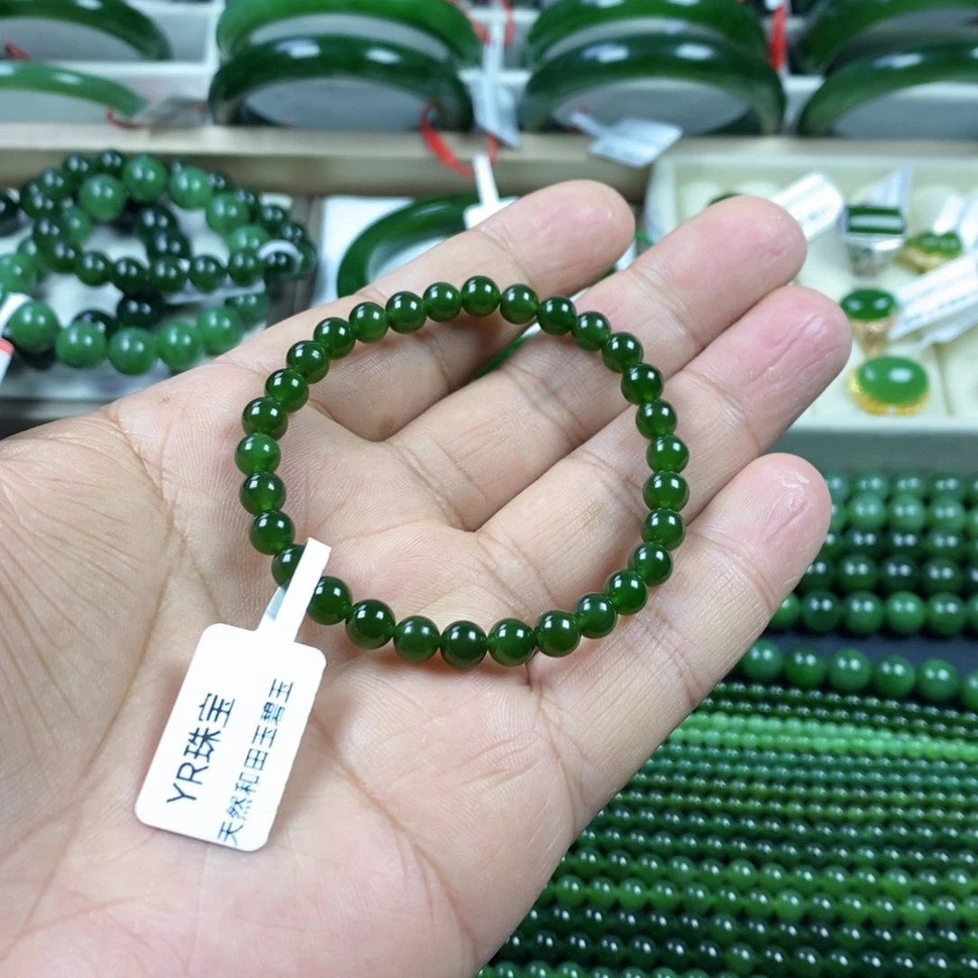 和田玉（碧玉）手串未镶嵌6