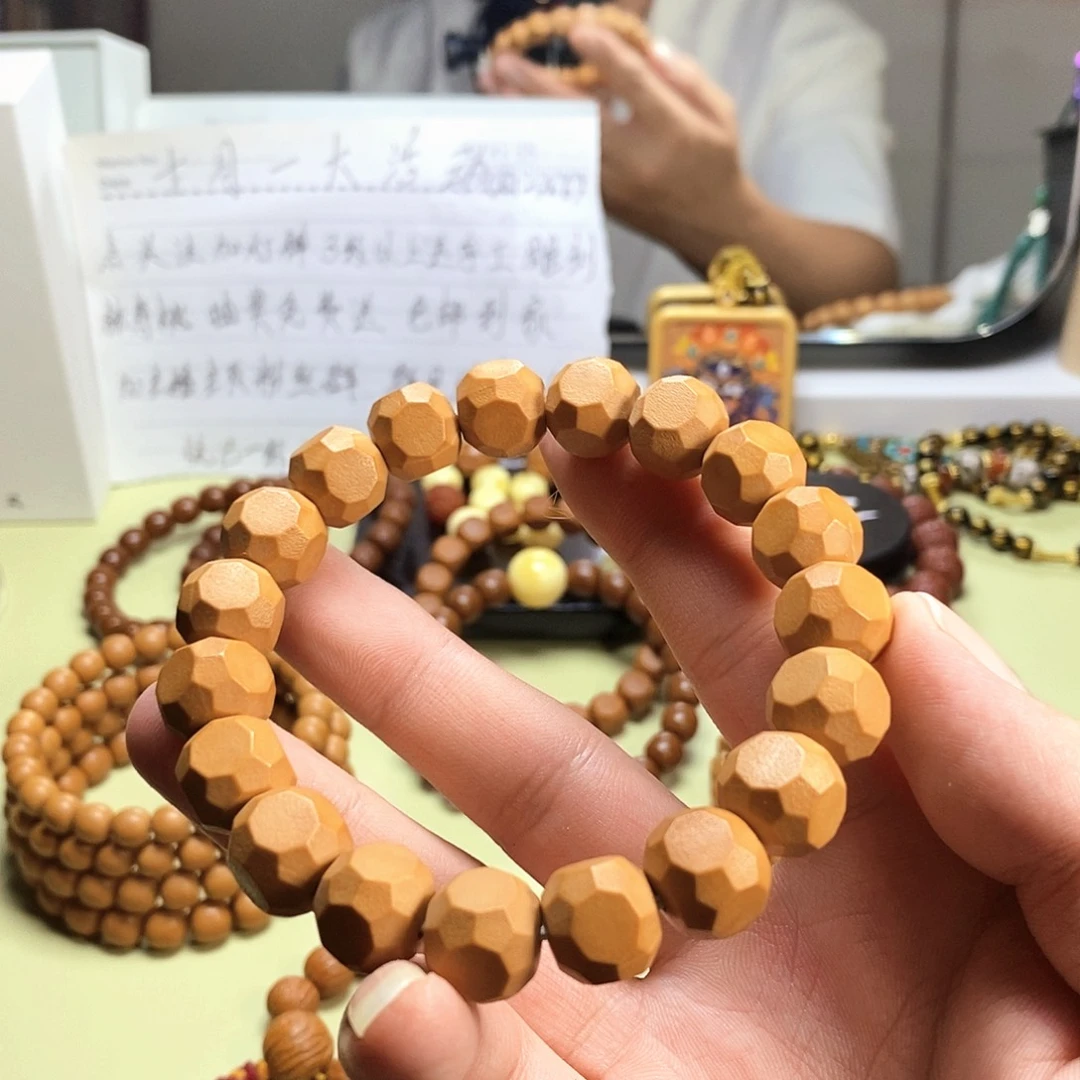 猴头核桃手串全品无暇