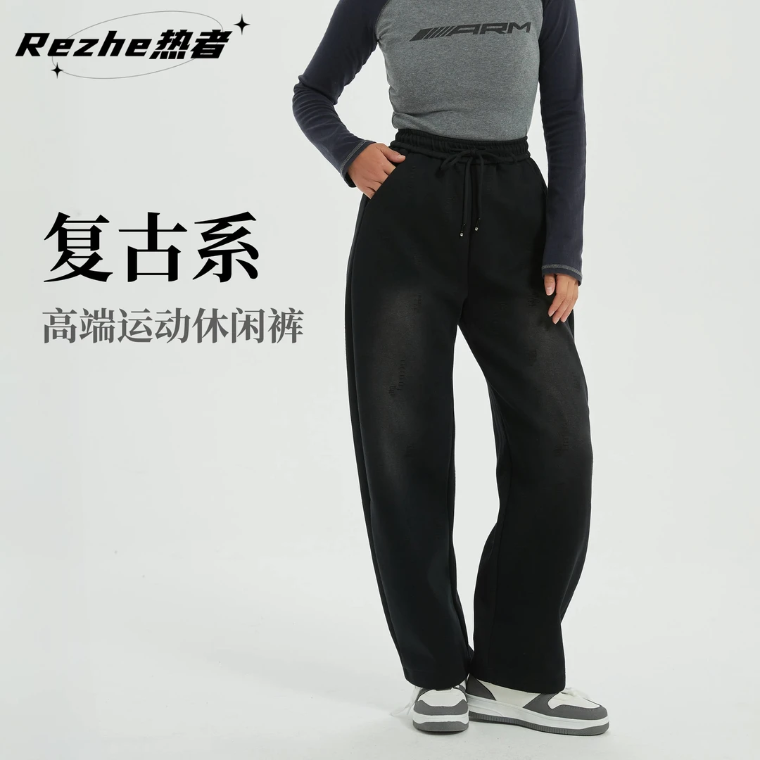 热者【升级版复古做旧】高端运动休闲裤女水洗工艺宽松高腰弯刀裤
