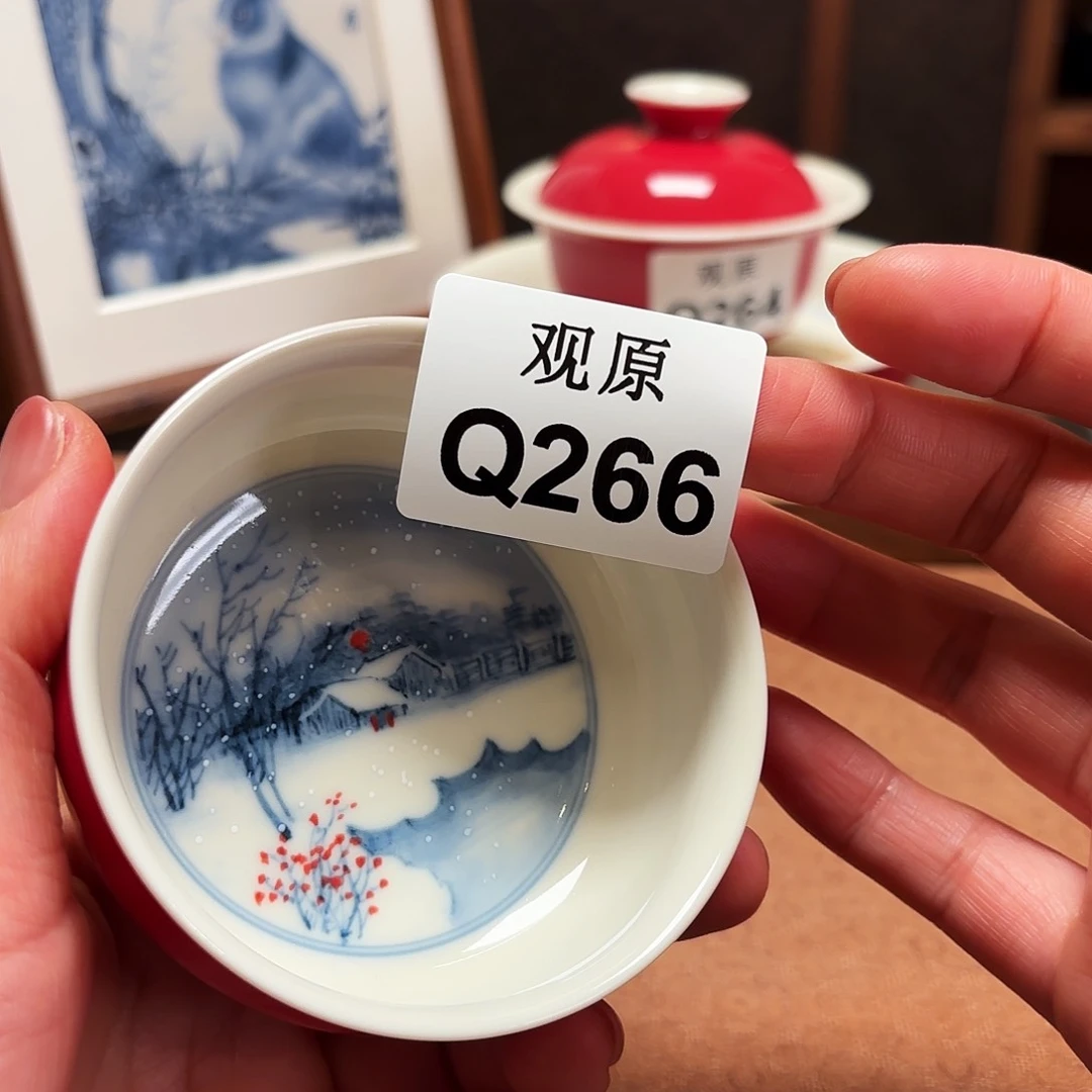 瓷片陶瓷景德观原观原