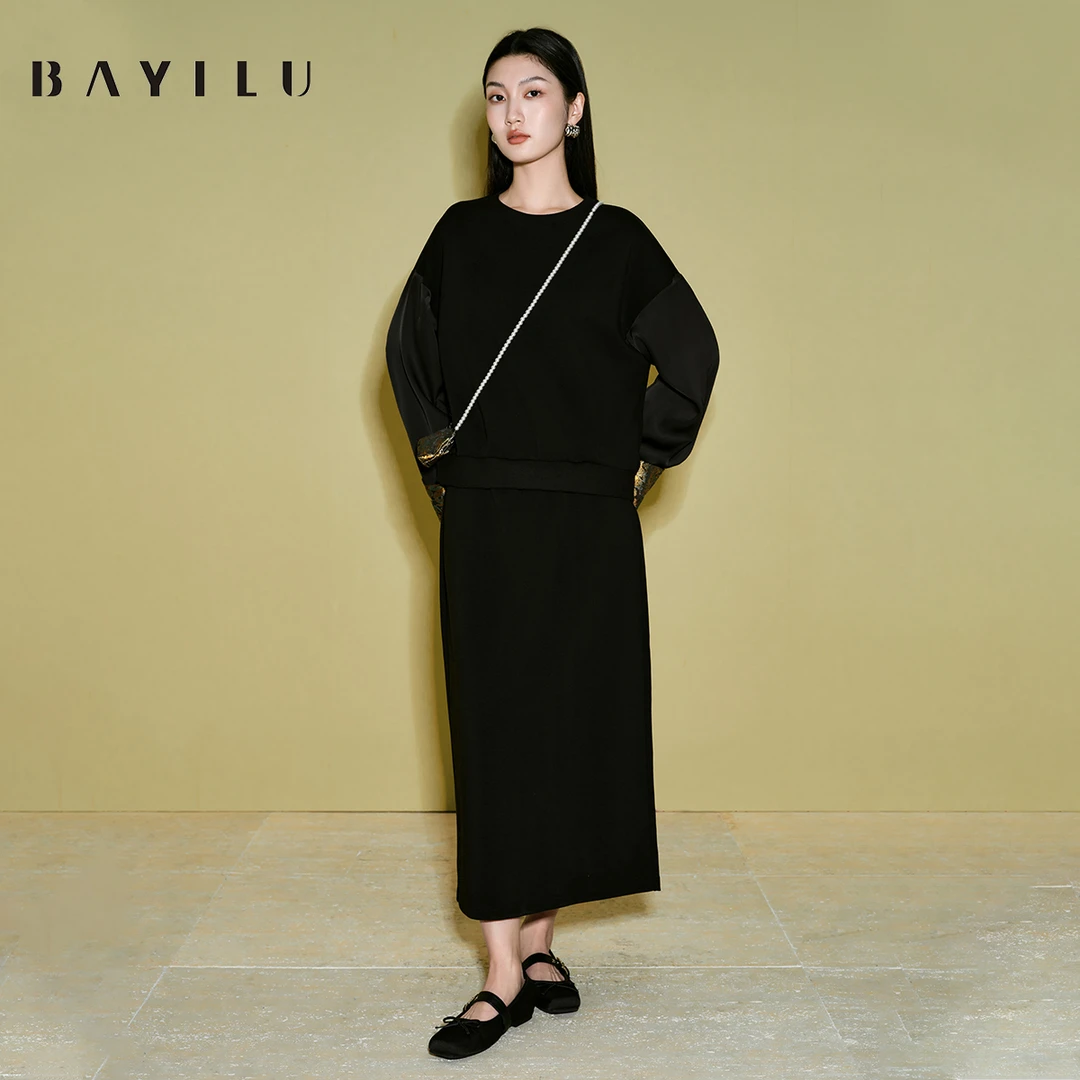 芭依璐春季时尚套装半裙两件套91TZ027(颜色不同面料)