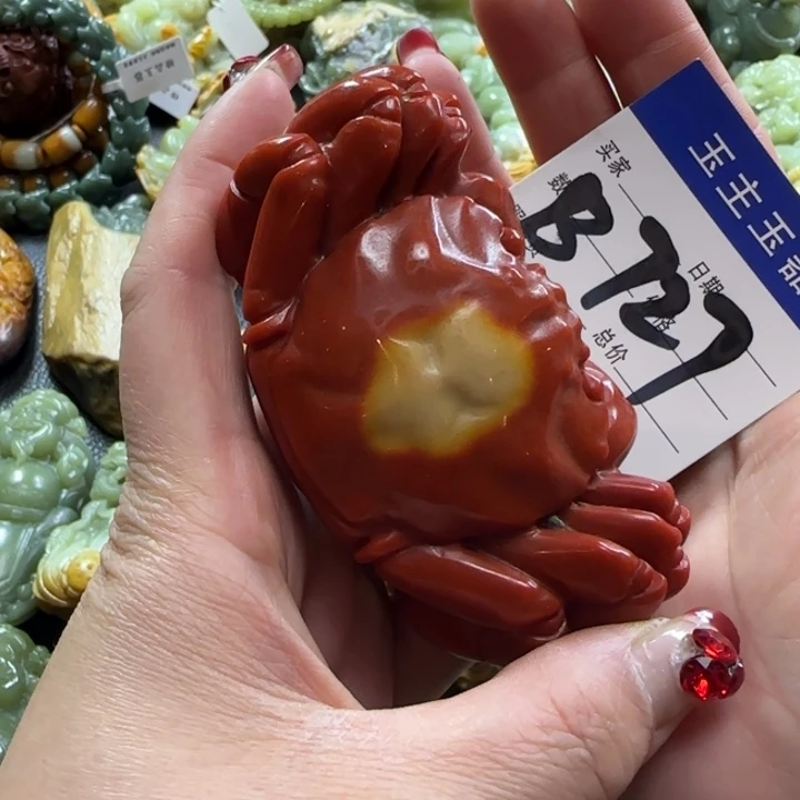 透闪石质玉手把未镶嵌姜*