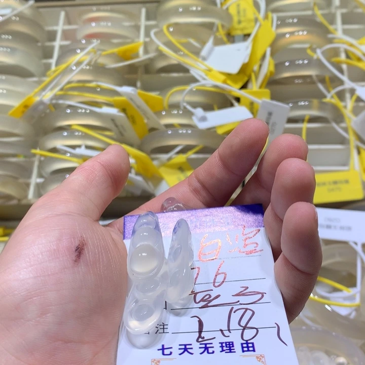 【闪购商品】玛瑙/玉髓手镯未镶嵌