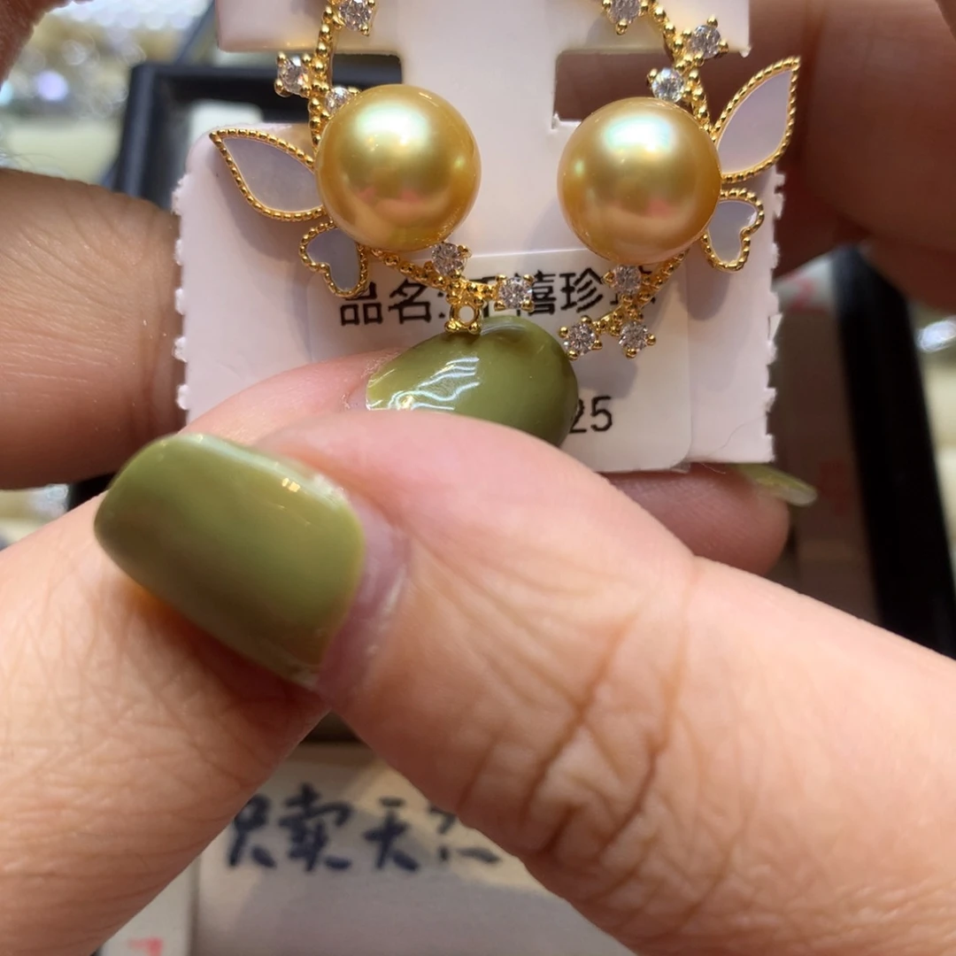 银S925镶嵌耳饰海水珍珠