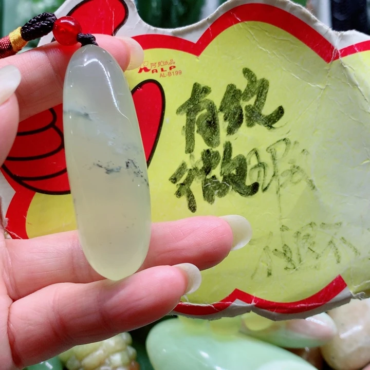 蛇纹石玉未镶嵌手把件