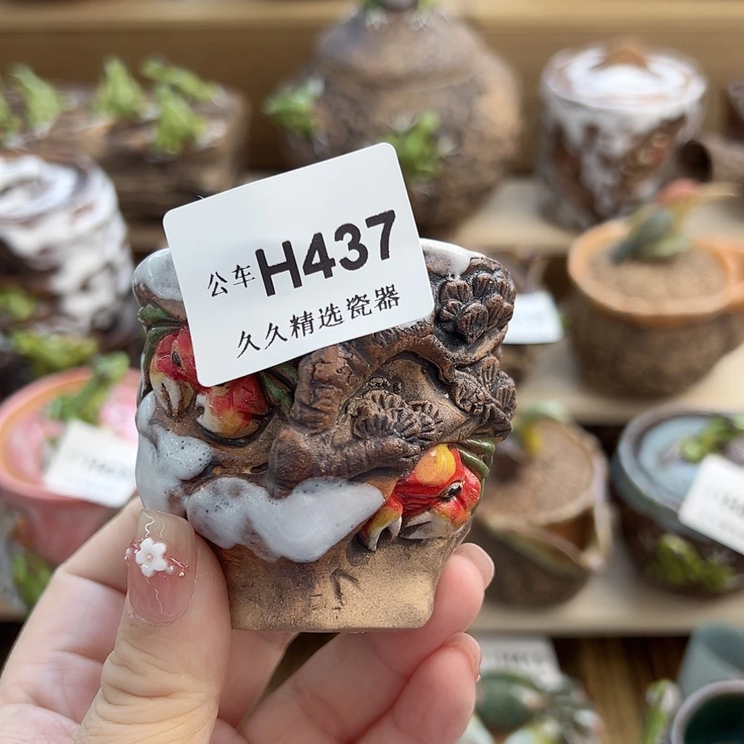 闪购久久家的瓷器