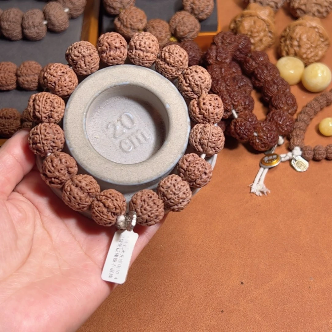 阿***宇手串金刚菩提18标款高山铁子梁大金刚菩提手串