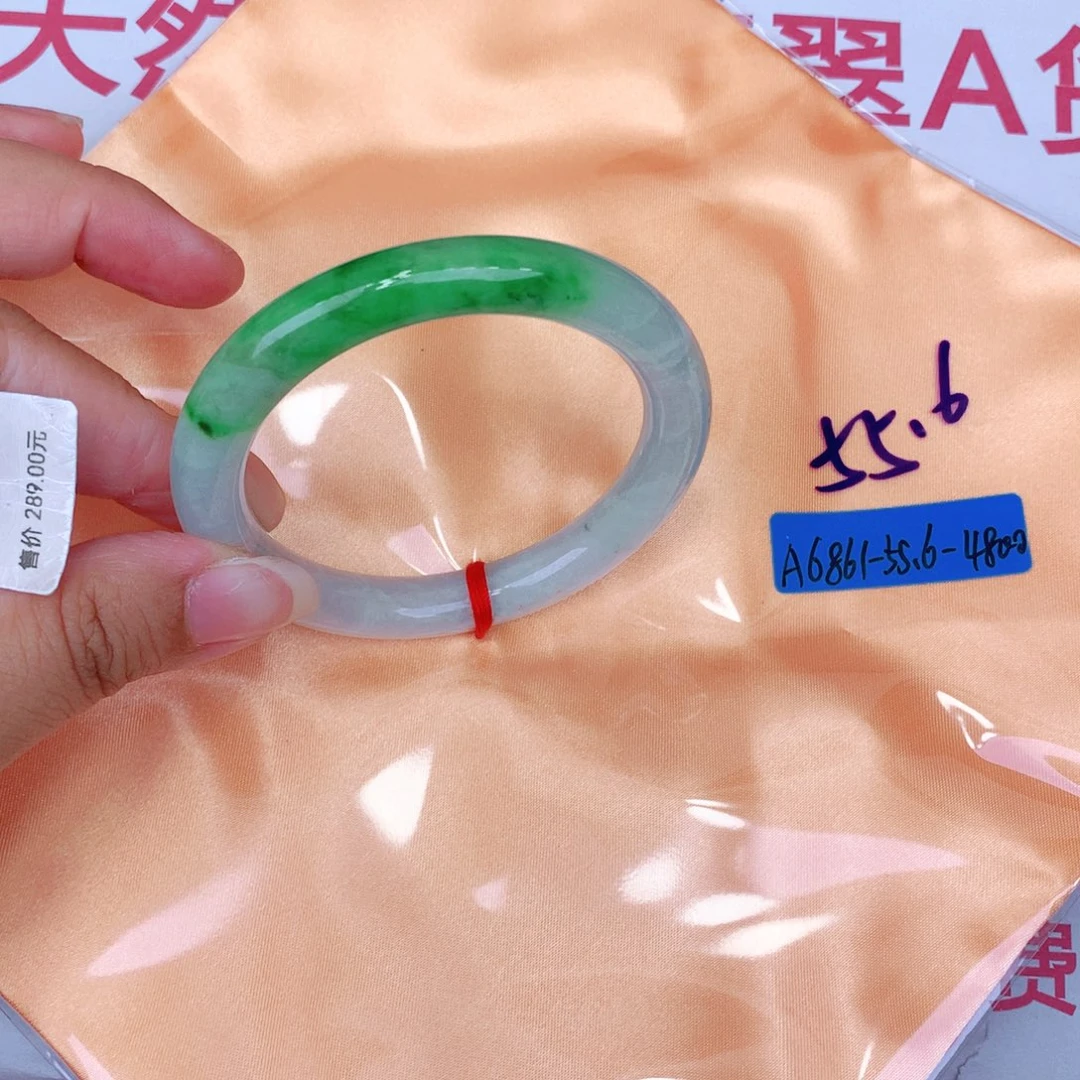 未镶嵌手镯翡翠缅甸翡翠