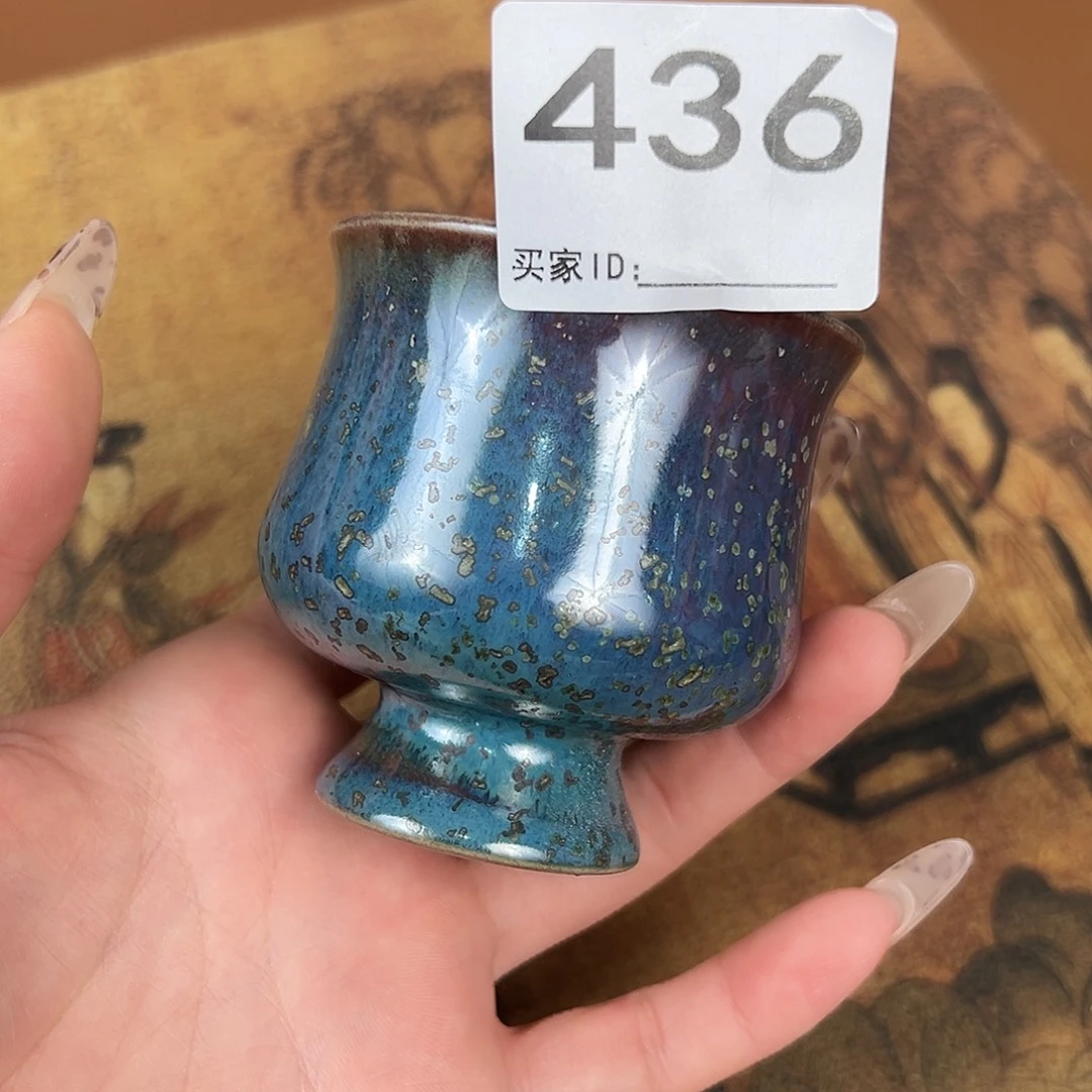 摆件神垕原产地钧瓷茶器1