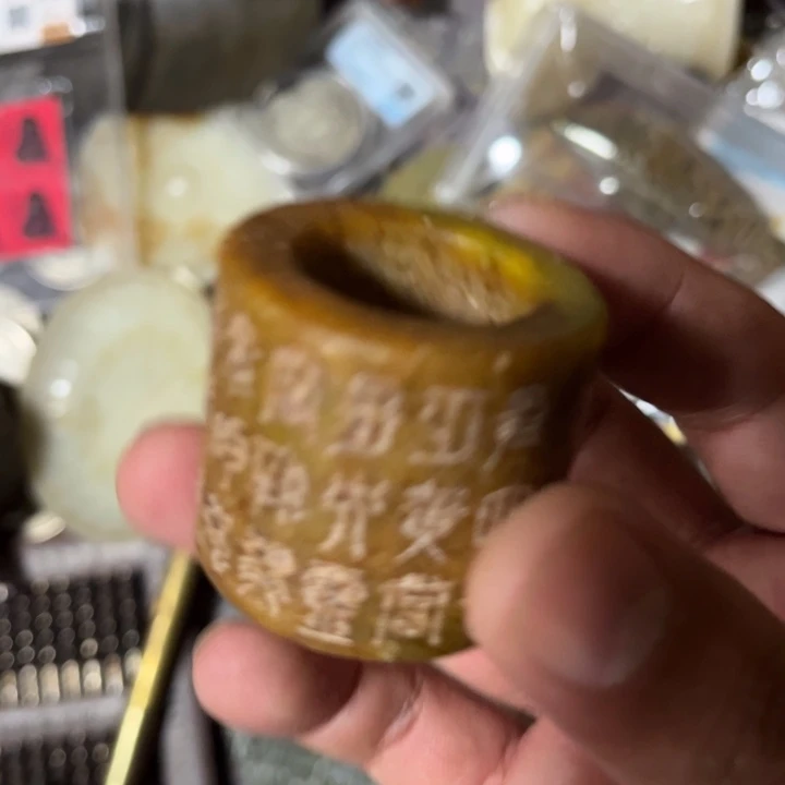 瓷片拍这个自己家的清了