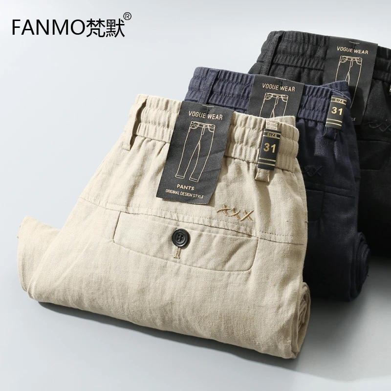 梵默夏季薄款纯亚麻休闲裤男2025新款直筒宽松系带松紧腰百搭长裤