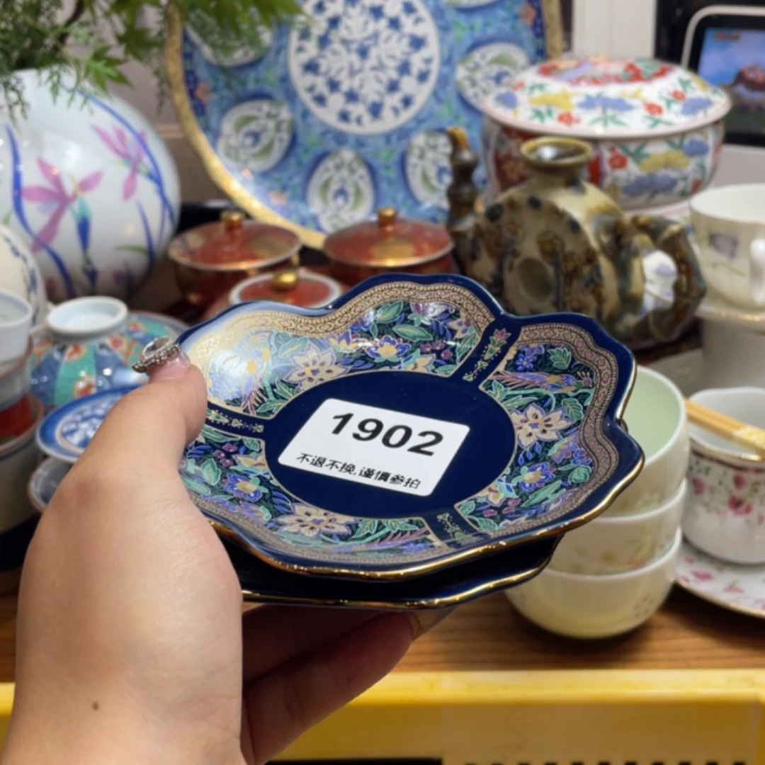 【闪购商品】瓷片梅*tgdxtdecgrfuhfff