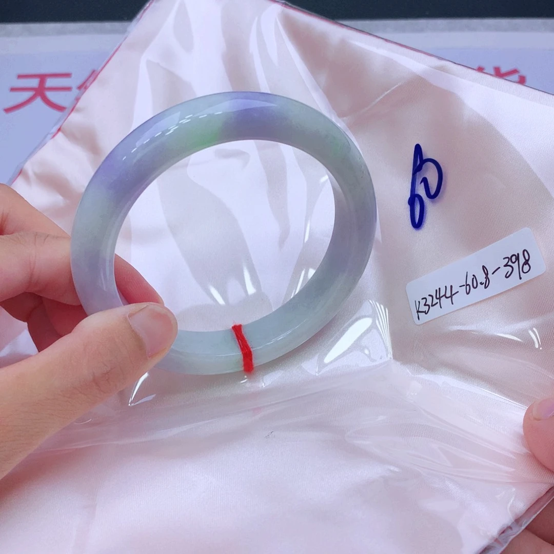 未镶嵌手镯翡翠翡翠