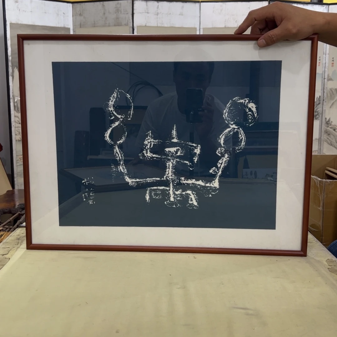 桑***青绘画屏风框画茶空间设计