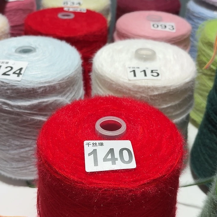 140云锦新品2斤福利