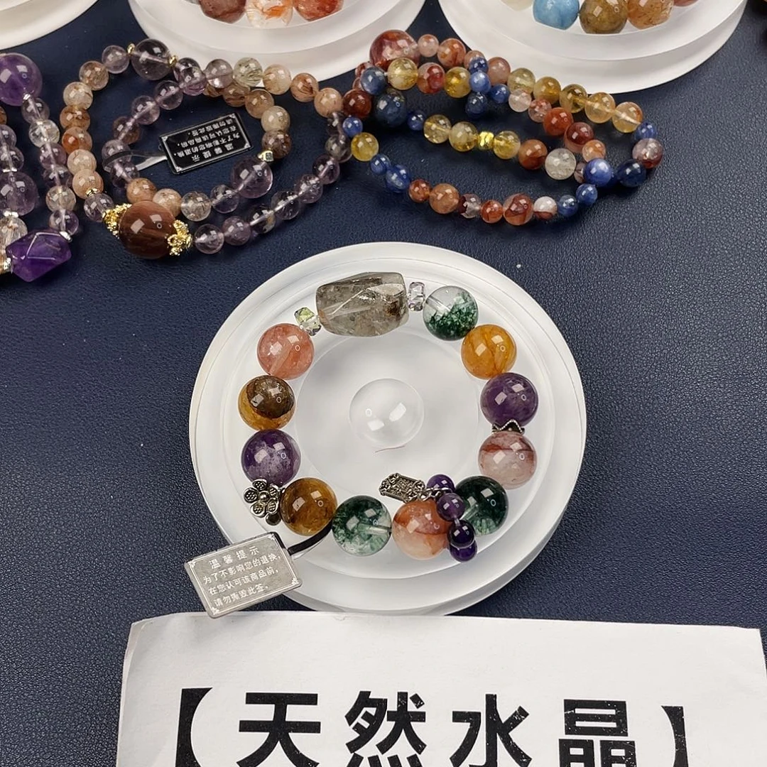 银S925镶嵌手链烟晶