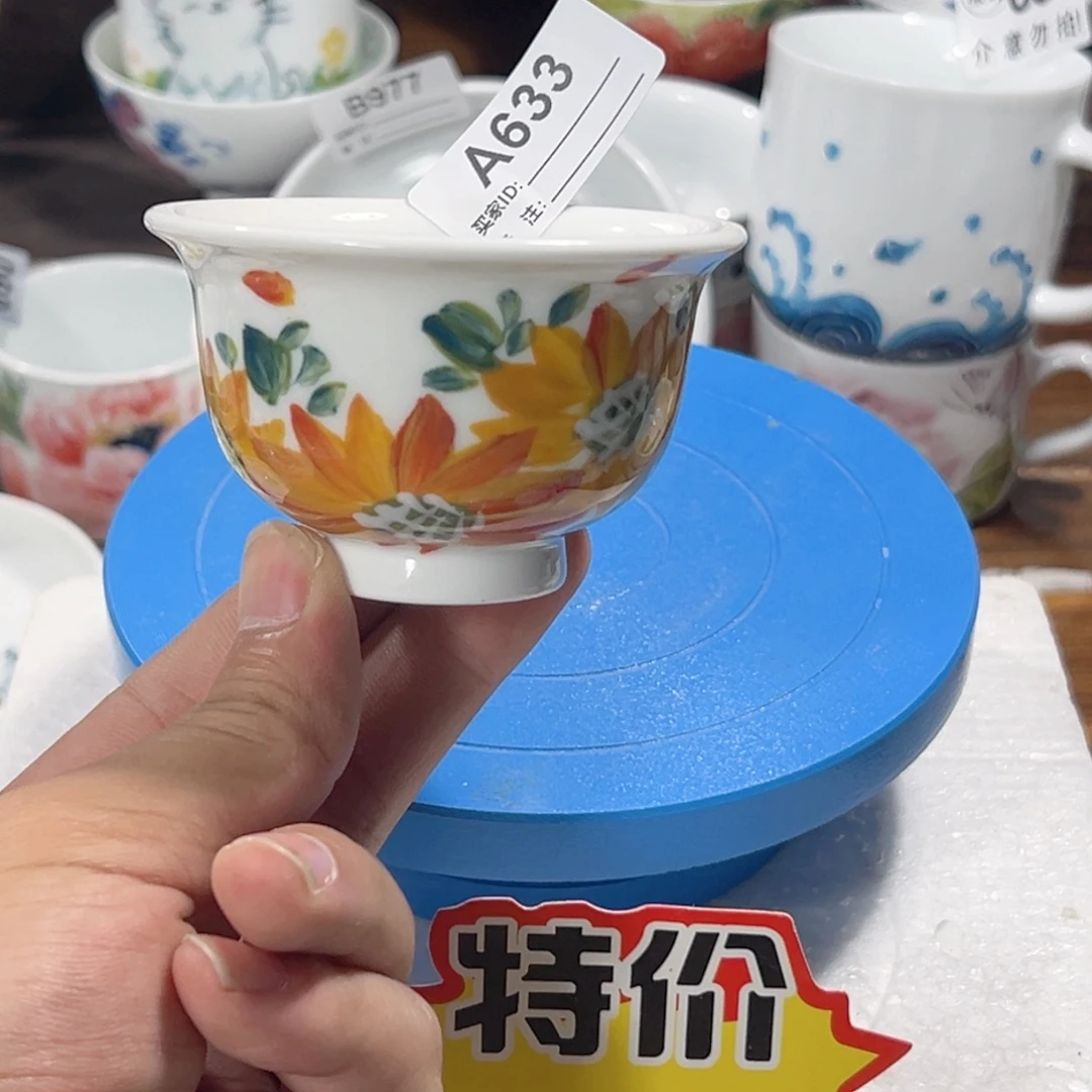 景德镇手工手绘陶瓷80Cc压手杯