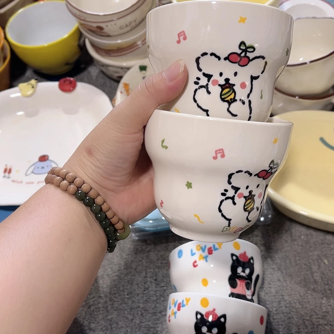 手握杯微微瑕2只装
