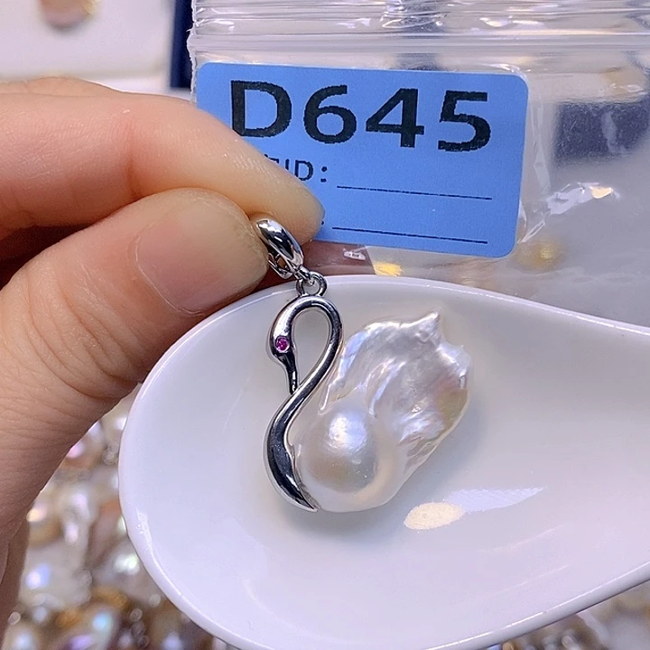 淡水珍珠未镶嵌颈饰