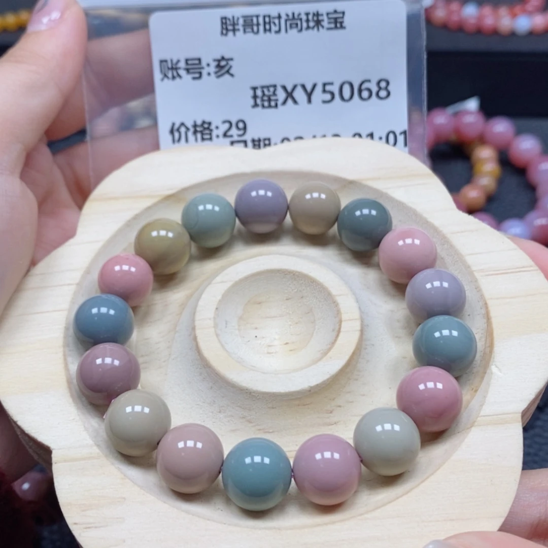 【闪购商品】石英质玉手串未镶嵌亥5068
