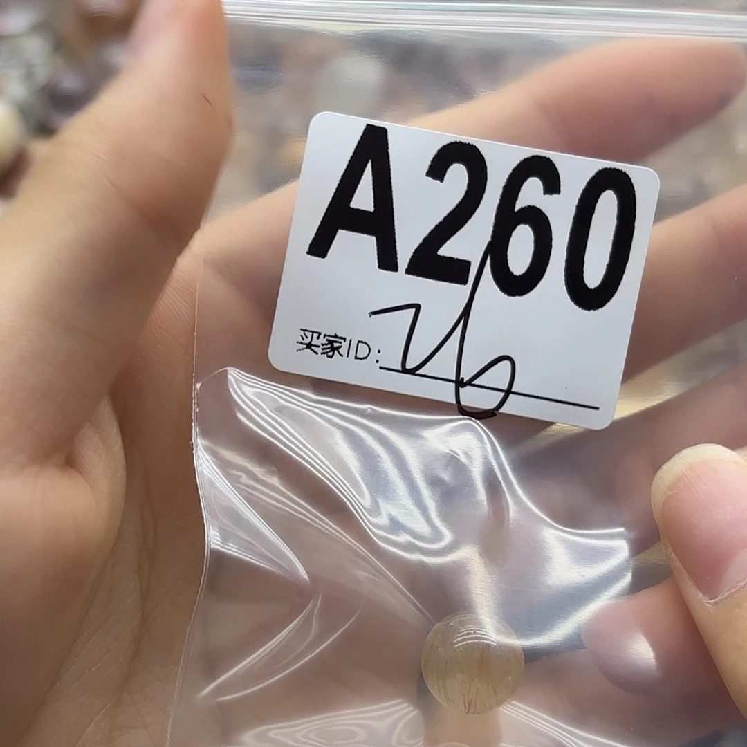 兔***）珠宝半成品未镶嵌紫晶260