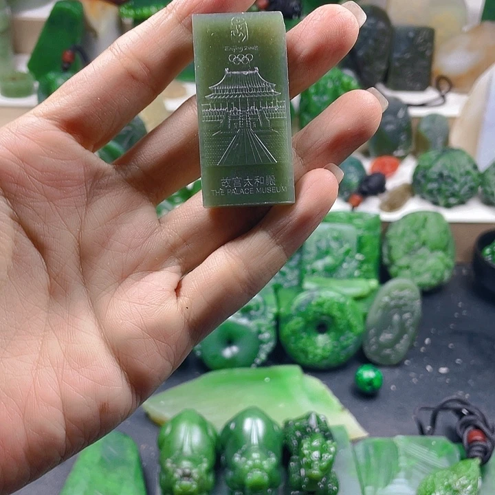 未镶嵌和田玉珠宝半成品