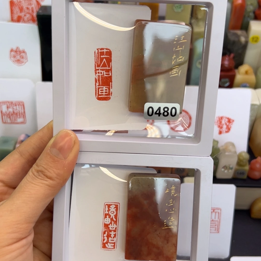 寿山石印石江山如画，境由心造1/3