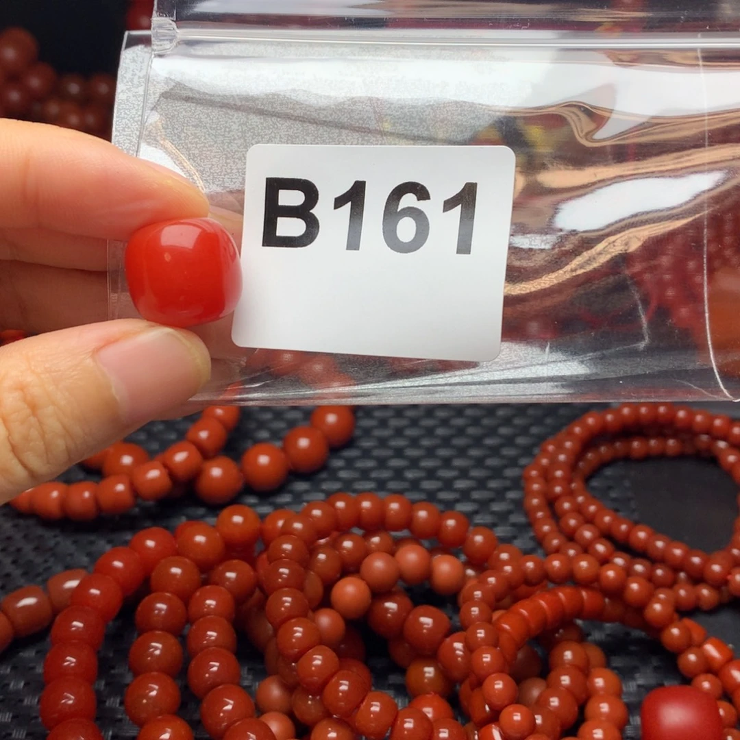 开***竹南红玛瑙未镶嵌手链