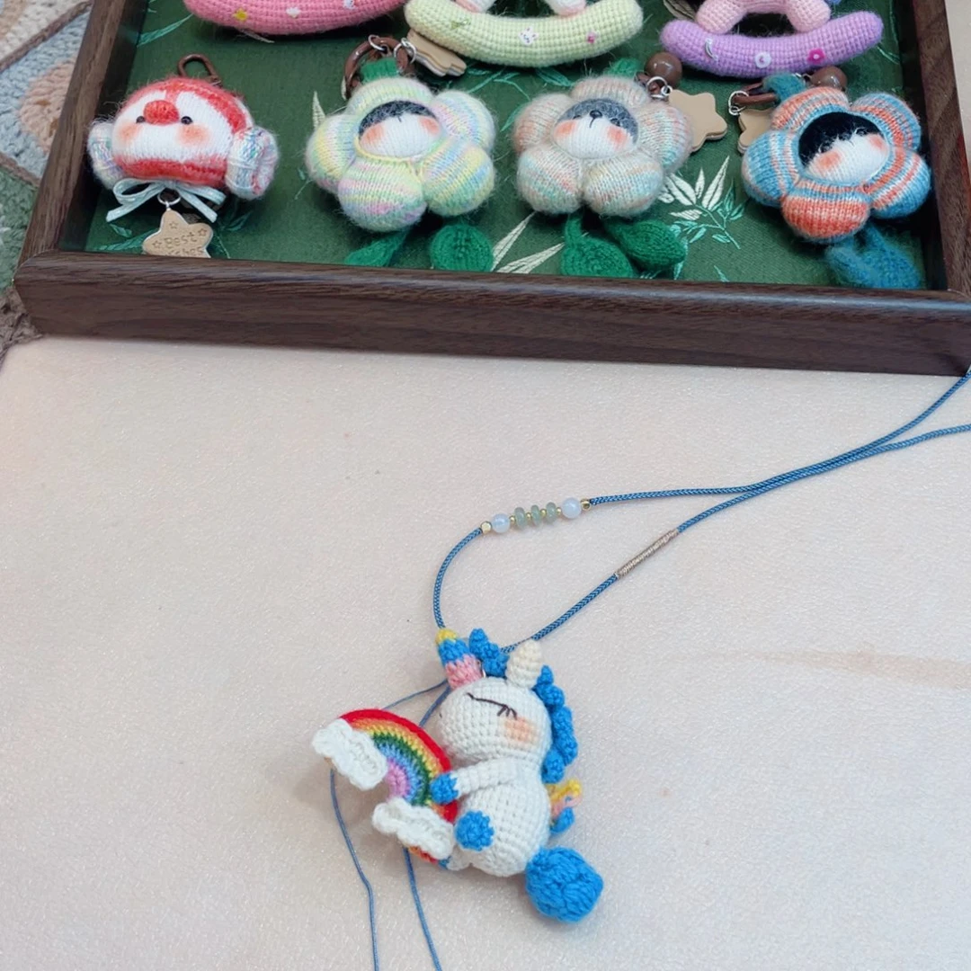 巧***果编织品彩虹独角兽做车挂