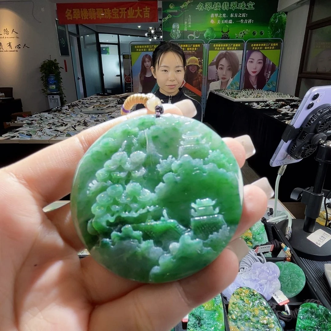 颈饰未镶嵌翡翠一