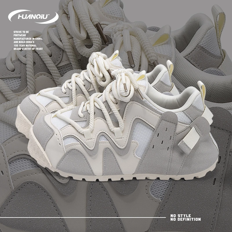 HUANQIU/环球时尚高颜值潮流网面板鞋男鞋2025夏季新款增高百搭鞋