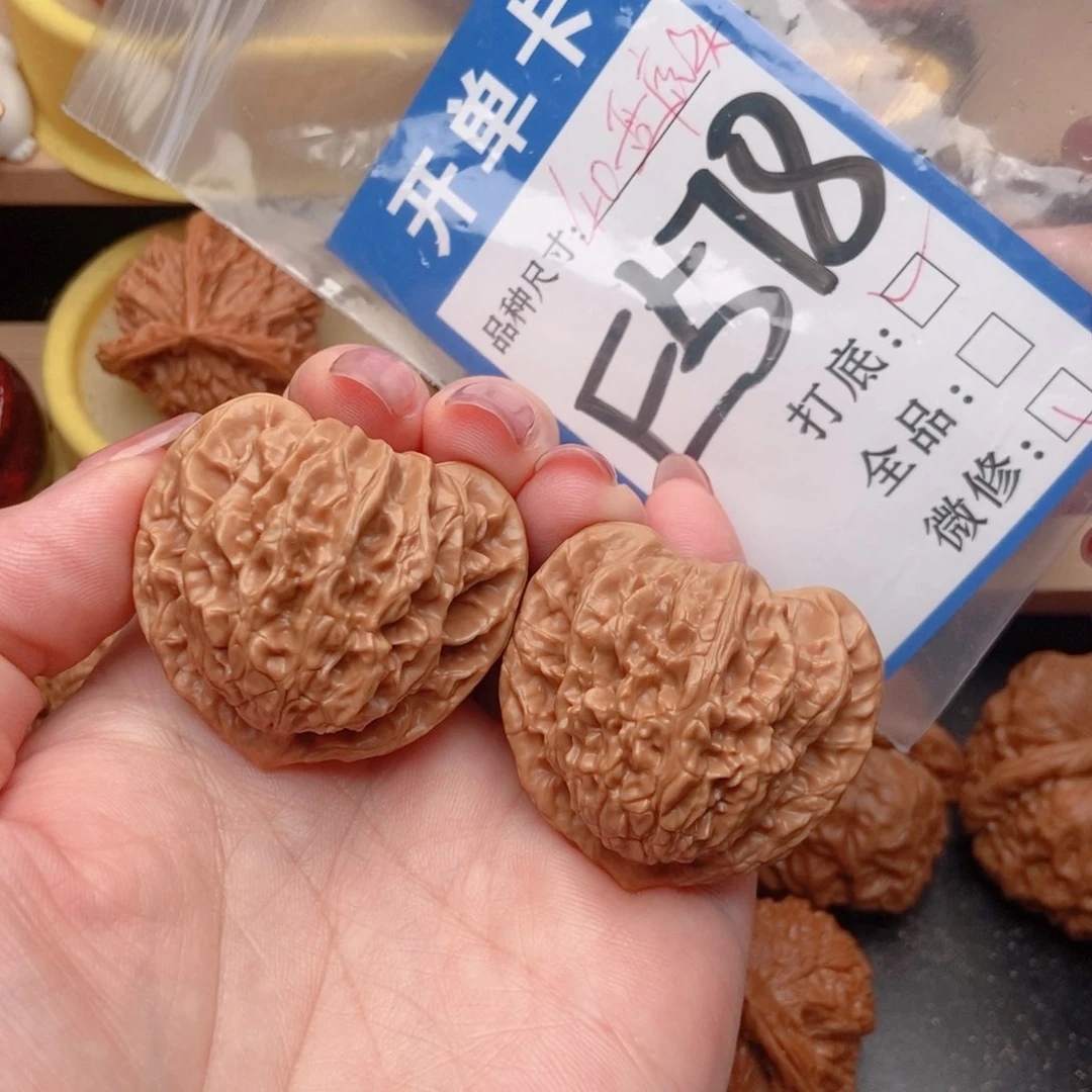 桃核吊坠核桃霞云岭
