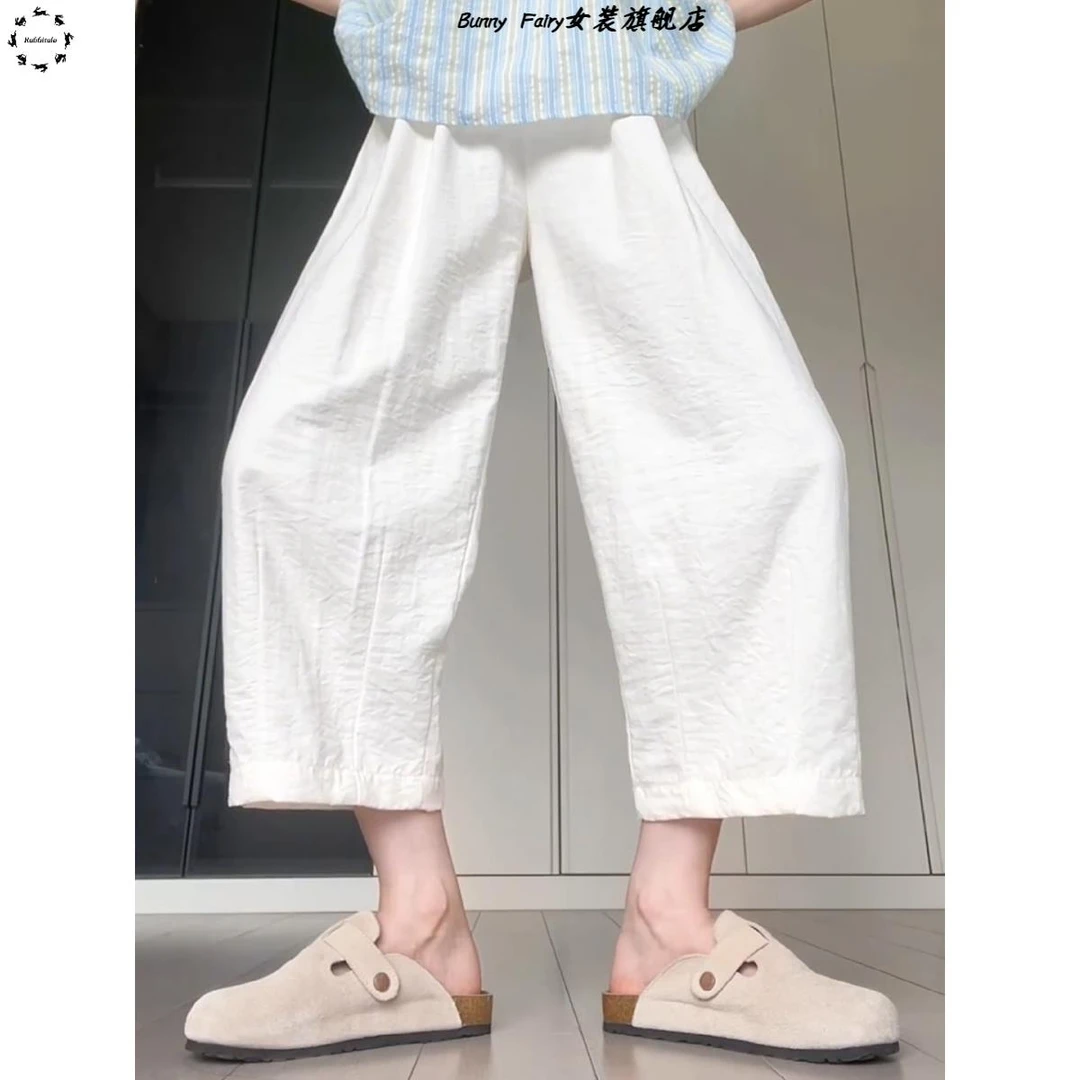 韩系小个子百搭休闲宽松阔腿高腰显瘦冰丝薄款通勤奶奶裤夏季女