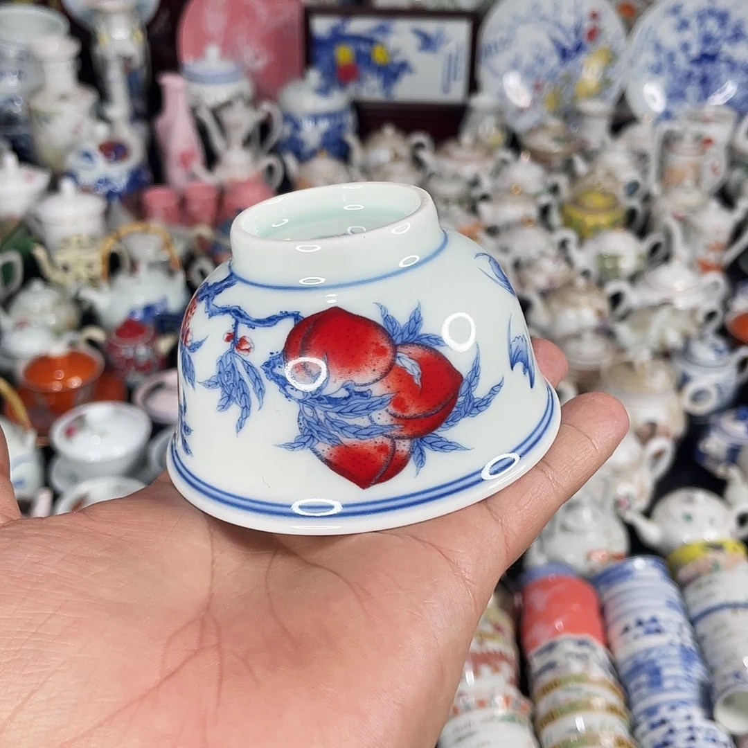 杯景德镇陶瓷艺术品