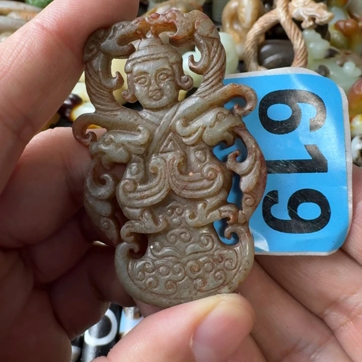 和田玉未镶嵌颈饰