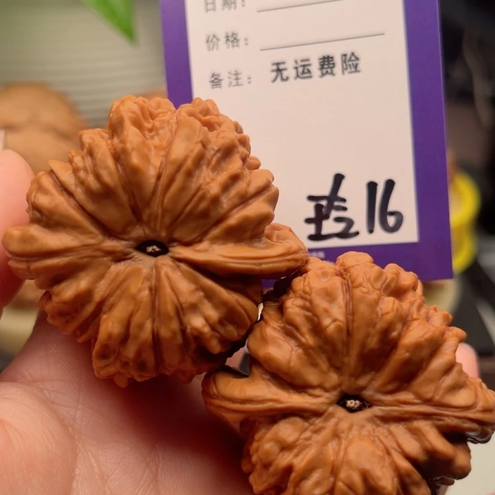 吊坠文玩核桃✨****?文玩核桃16