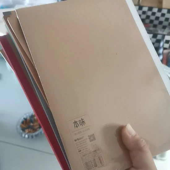 qq专属链接。。。。。。。