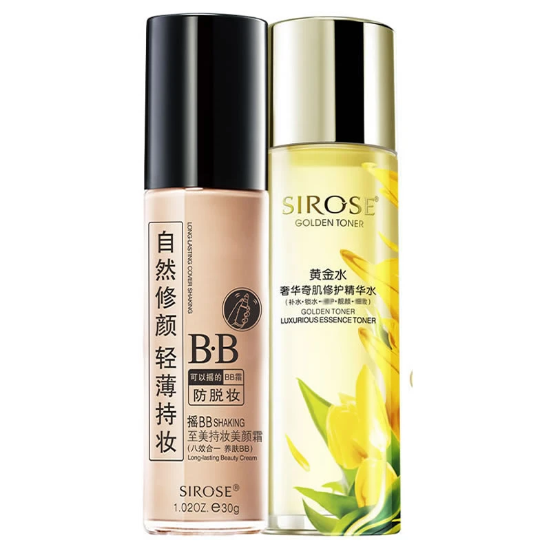 SIROSE白皙黄金水奢华奇肌修护精华水120ml+至美持妆美颜霜摇BB霜