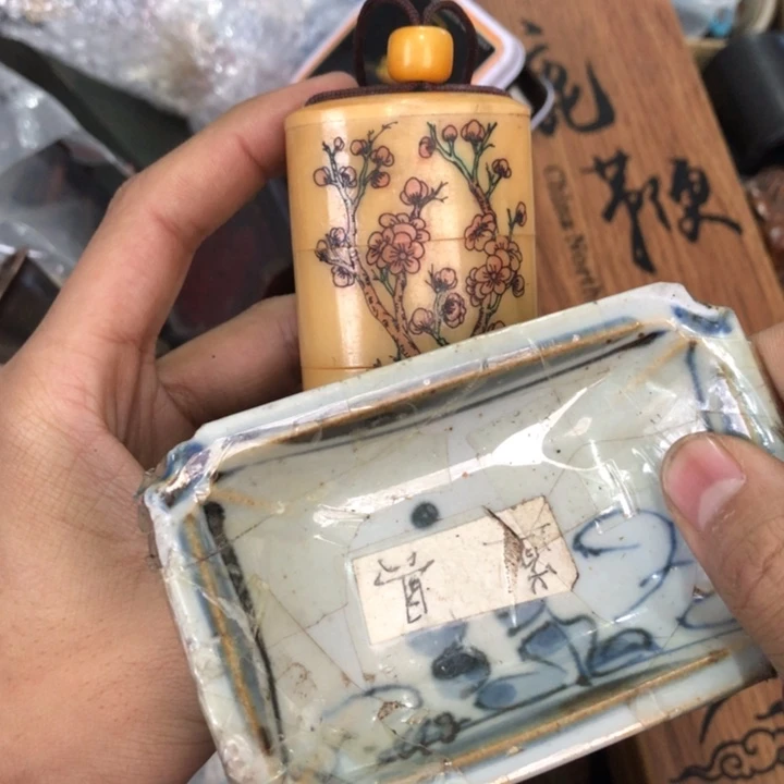 陶瓷孤品单件车里拍