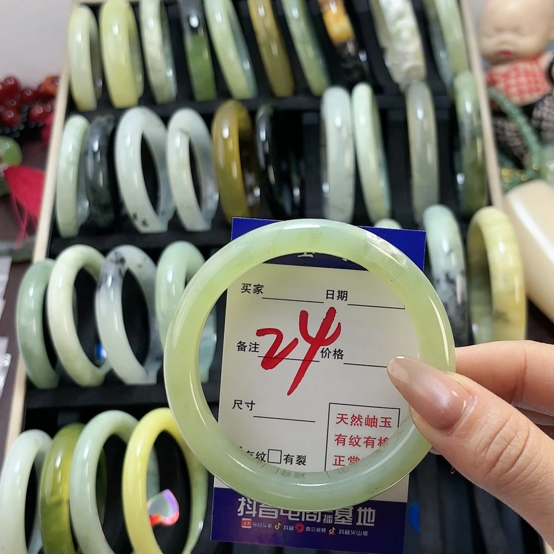 蛇纹石玉手镯未镶嵌我*