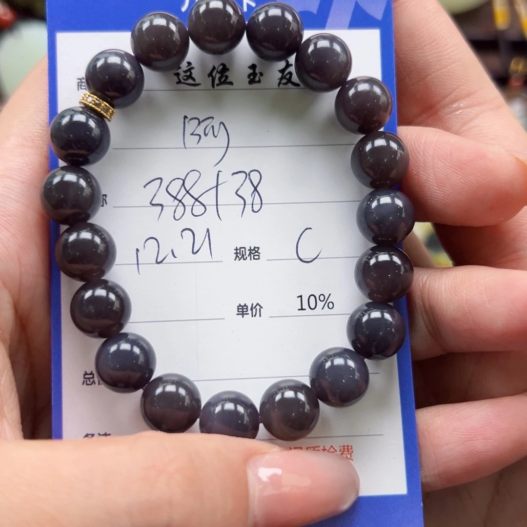 未镶嵌和田玉挂件阿*