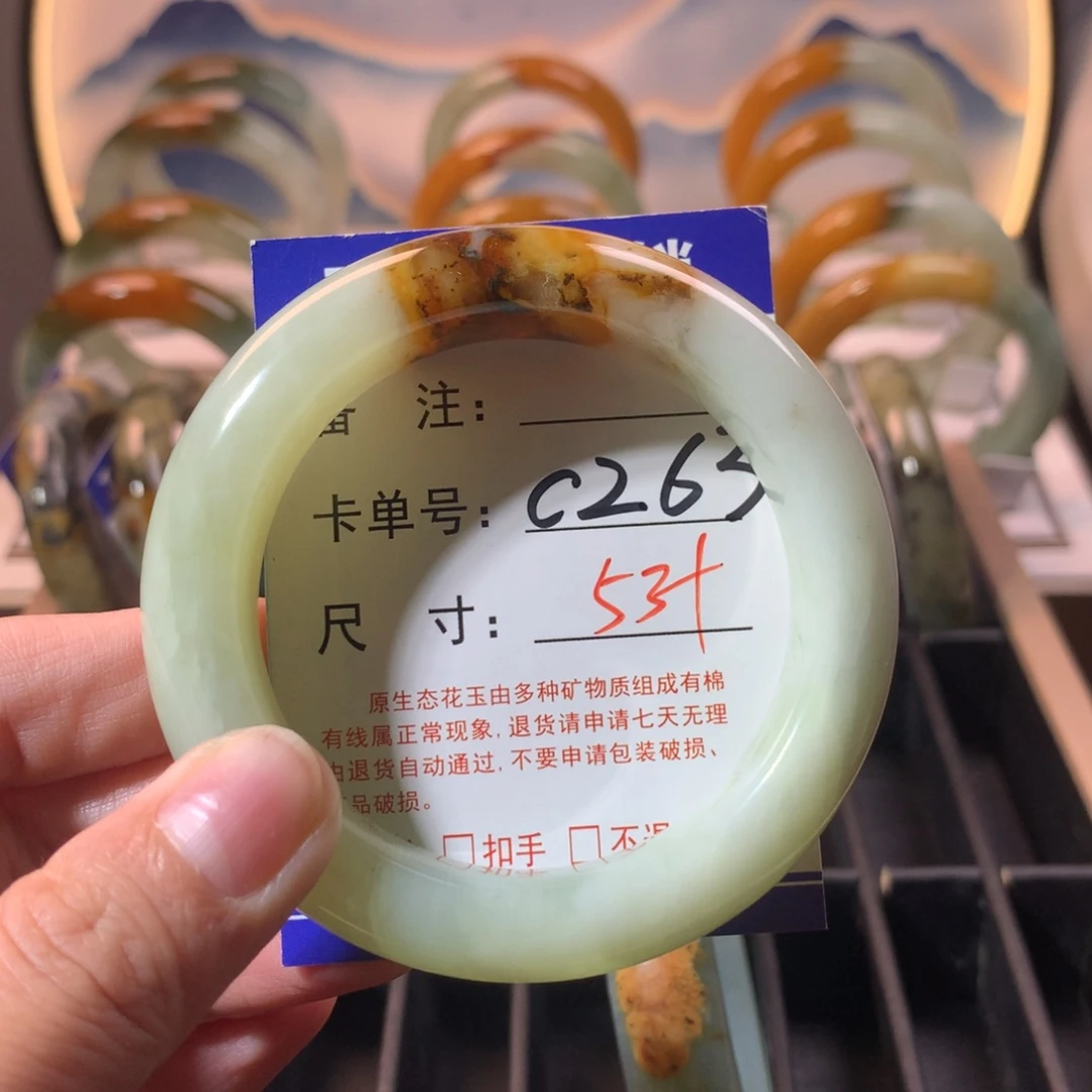 【闪购商品】蛇纹石玉手镯未镶嵌
