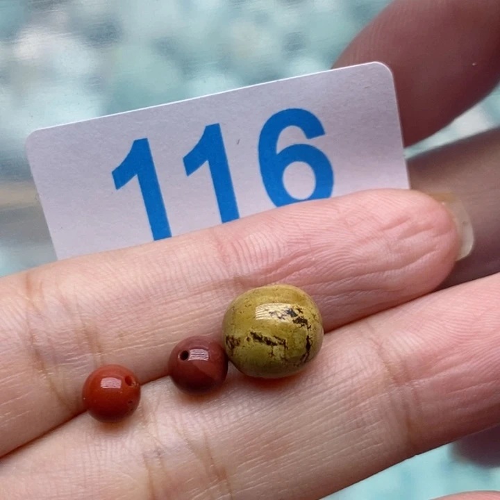 南红玛瑙未镶嵌珠宝奇石