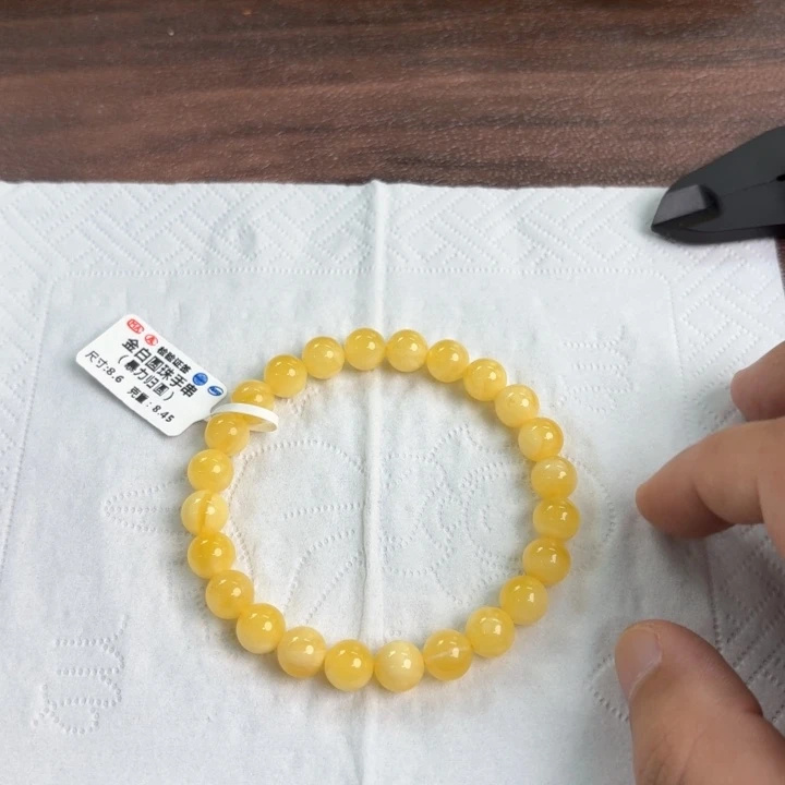 未镶嵌蜜蜡裸石1450000000