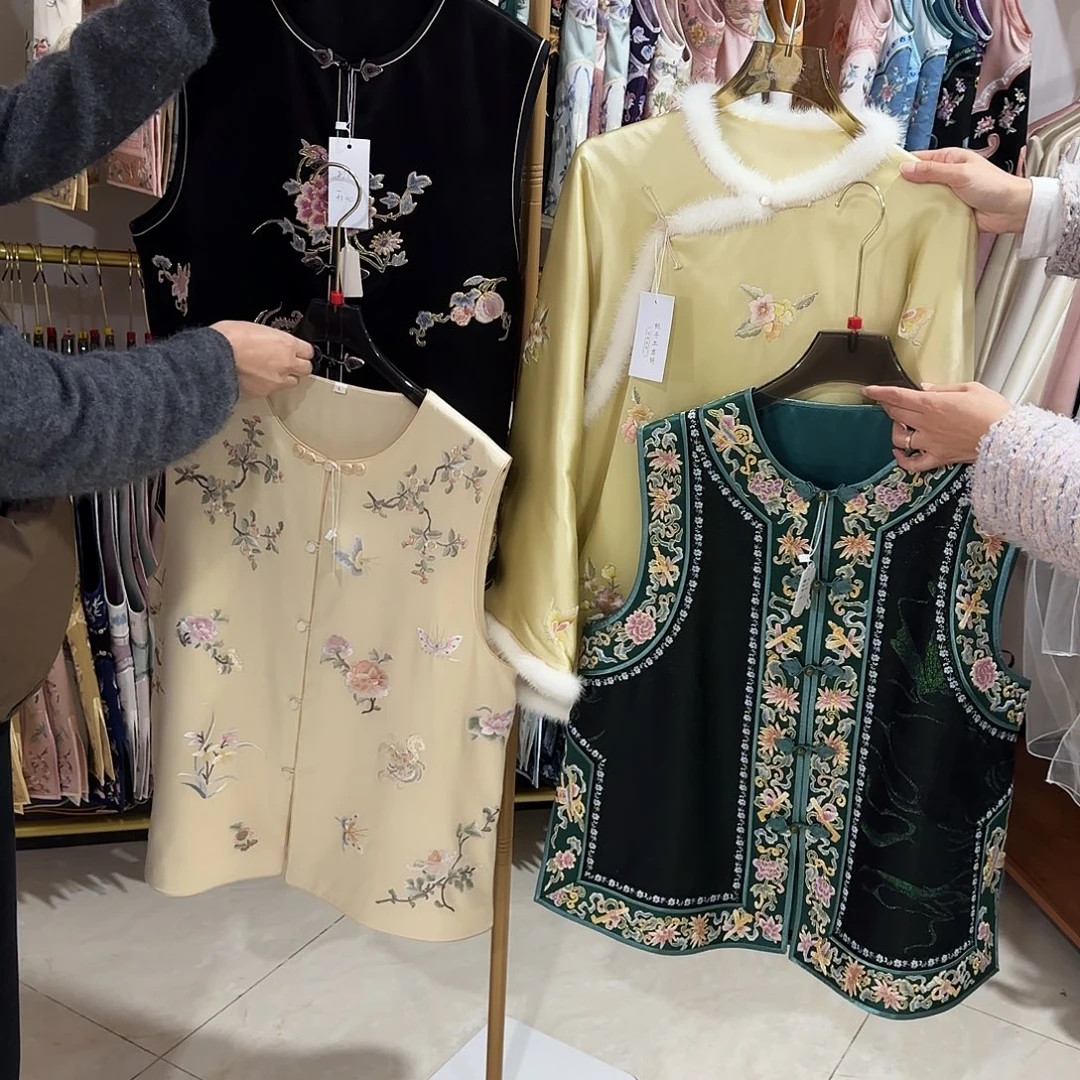 开***心织绣苏绣美服马甲棉服